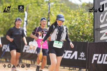 Dalat Ultra Trail 2026 - Ảnh #4859066
