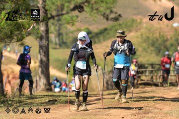Dalat Ultra Trail 2026 - Ảnh #4716003