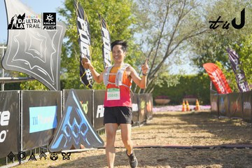 Dalat Ultra Trail 2026 - Ảnh #4682973
