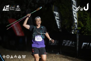 Dalat Ultra Trail 2026 - Ảnh #4762776