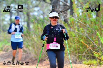Dalat Ultra Trail 2026 - Ảnh #4877867