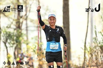 Dalat Ultra Trail 2026 - Ảnh #4706612
