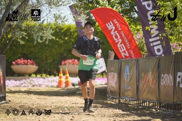 Dalat Ultra Trail 2026 - Ảnh #4684278