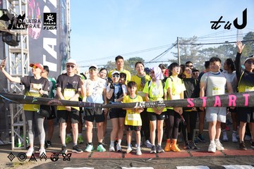 Dalat Ultra Trail 2026 - Ảnh #4862494