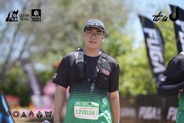 Dalat Ultra Trail 2026 - Ảnh #4693894