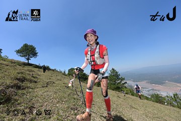 Dalat Ultra Trail 2026 - Ảnh #4733081