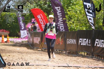 Dalat Ultra Trail 2026 - Ảnh #4867968