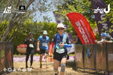 Dalat Ultra Trail 2026 - Ảnh #4694671