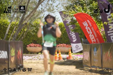 Dalat Ultra Trail 2026 - Ảnh #4690525