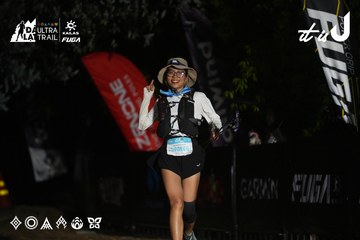 Dalat Ultra Trail 2026 - Ảnh #4760164