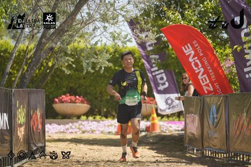 Dalat Ultra Trail 2026 - Ảnh #4684473