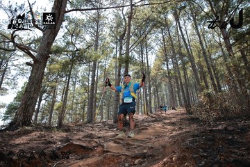 Dalat Ultra Trail 2026 - Ảnh #4739132