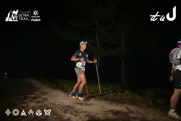 Dalat Ultra Trail 2026 - Ảnh #4750776