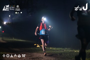 Dalat Ultra Trail 2026 - Ảnh #4707533