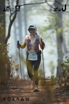 Dalat Ultra Trail 2026 - Ảnh #4718465