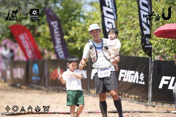 Dalat Ultra Trail 2026 - Ảnh #4747163