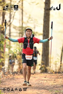 Dalat Ultra Trail 2026 - Ảnh #4707271