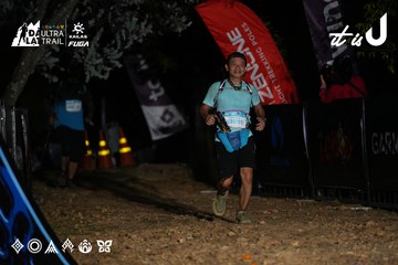 Dalat Ultra Trail 2026 - Ảnh #4757832