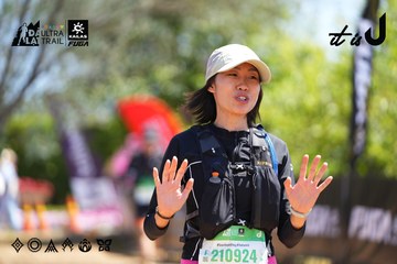 Dalat Ultra Trail 2026 - Ảnh #4696410
