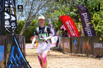 Dalat Ultra Trail 2026 - Ảnh #4701309