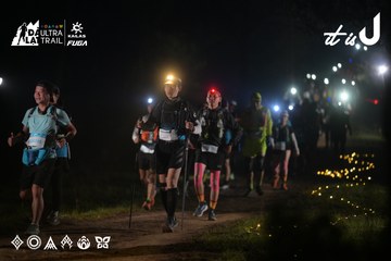 Dalat Ultra Trail 2026 - Ảnh #4720159