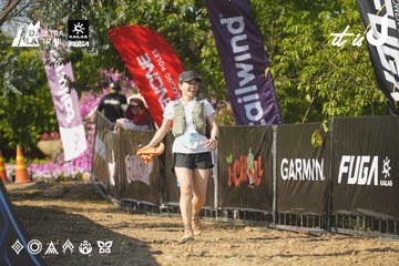 Dalat Ultra Trail 2026 - Ảnh #4760735