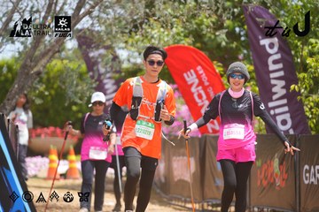 Dalat Ultra Trail 2026 - Ảnh #4868750