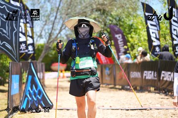 Dalat Ultra Trail 2026 - Ảnh #4703586