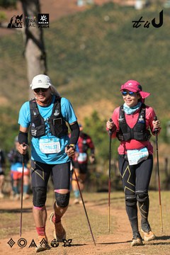 Dalat Ultra Trail 2026 - Ảnh #4715151