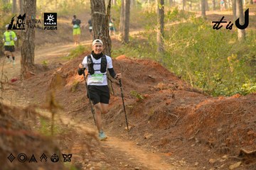 Dalat Ultra Trail 2026 - Ảnh #4842137