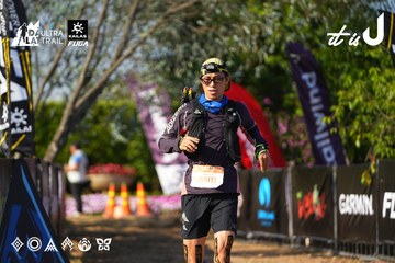 Dalat Ultra Trail 2026 - Ảnh #4742767