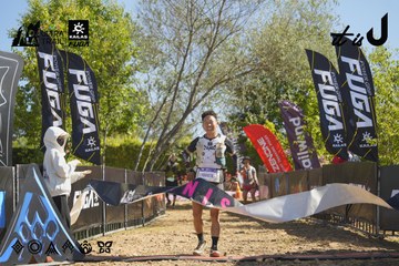 Dalat Ultra Trail 2026 - Ảnh #4683278