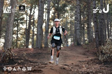 Dalat Ultra Trail 2026 - Ảnh #4740269