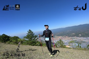 Dalat Ultra Trail 2026 - Ảnh #4734254