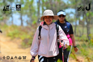 Dalat Ultra Trail 2026 - Ảnh #4876937