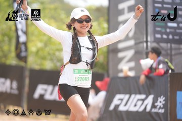Dalat Ultra Trail 2026 - Ảnh #4861805