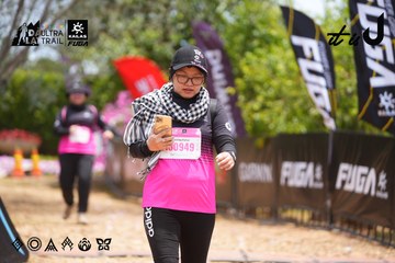 Dalat Ultra Trail 2026 - Ảnh #4870317