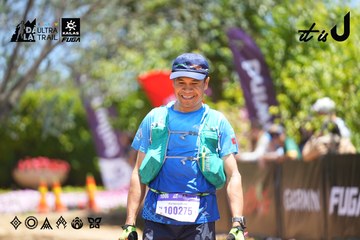 Dalat Ultra Trail 2026 - Ảnh #4703683