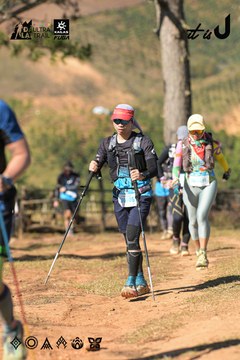 Dalat Ultra Trail 2026 - Ảnh #4715567
