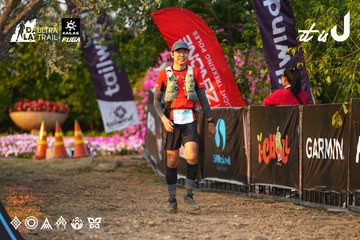 Dalat Ultra Trail 2026 - Ảnh #4744006