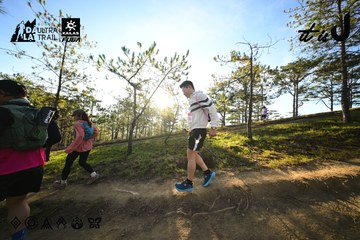 Dalat Ultra Trail 2026 - Ảnh #4910910