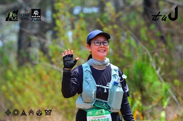 Dalat Ultra Trail 2026 - Ảnh #4876290