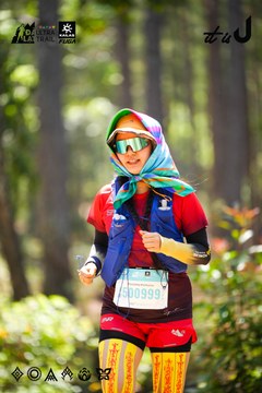 Dalat Ultra Trail 2026 - Ảnh #4908283