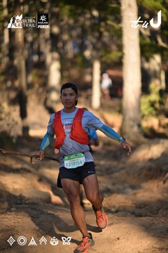 Dalat Ultra Trail 2026 - Ảnh #4878277