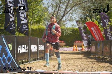 Dalat Ultra Trail 2026 - Ảnh #4683802