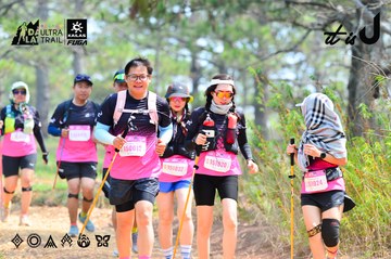 Dalat Ultra Trail 2026 - Ảnh #4873680