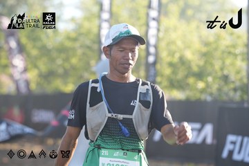 Dalat Ultra Trail 2026 - Ảnh #4682426