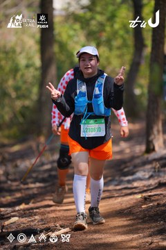 Dalat Ultra Trail 2026 - Ảnh #4912991
