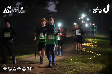 Dalat Ultra Trail 2026 - Ảnh #4721027