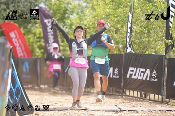 Dalat Ultra Trail 2026 - Ảnh #4859363